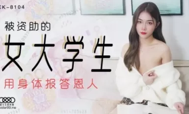 评分最高-The AV Porn，第324 页