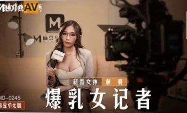 星空無限傳媒)(xk-44)(20230605)昔日戀人婚後偶遇回味曾經的激情-小冉 ...