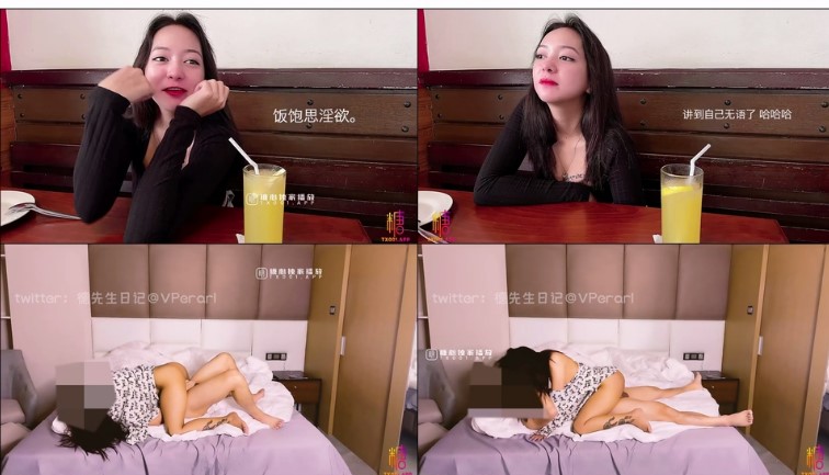 德先生日记之菲力宾外籍女友性爱日记一 意大利混血美妞疯狂毒龙钻 没想到还是处女赚翻.