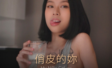 辣椒原創 HPP0021-1 俏皮的你 玥可嵐