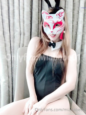 極品母狗『Cute』多人淫亂性愛轟趴 男廁停車場戶外賓館走廊 大膽露出 高清 (2)