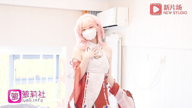 【原神cos】狐之血脉八重神子