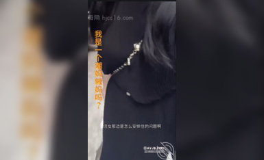 极品单亲妈妈和儿子