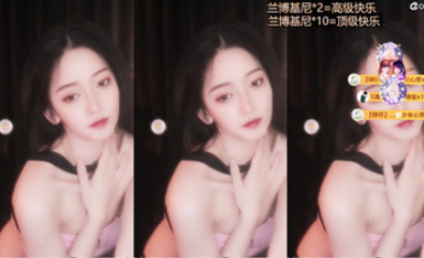 CC直播高顏值主播@舞蹈心兒 誘惑熱舞合集 (4)