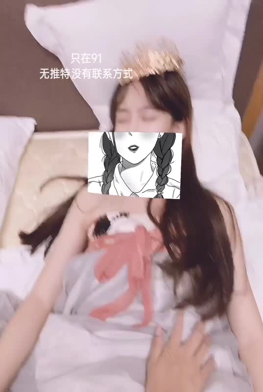 火爆天美原创达人91女神【不见星空】2021版性爱私拍流出 扛腿无套抽插 跪舔口爱 超清1080P原版 5