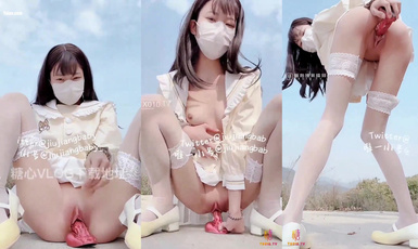 米娜學姐(小酒醬)  戶外自慰挑戰 馬路邊幻龍騎乘自慰