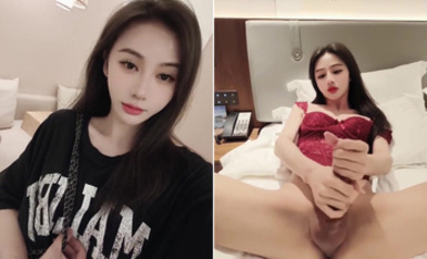 熱門 人妖 · 深圳Ts甄可可 · ：又是擠牛奶的一天，20CM大肉棒，射超多，好想讓狗兒子消滅掉！