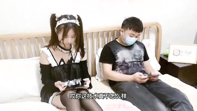 反差可愛小母狗【娜美】蘿莉女僕陪玩主動特殊服務，小騷貨在大雞巴爸爸的雞巴下變成淫盪的騷母狗