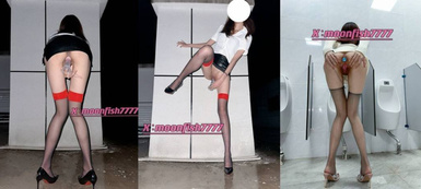 12月最新購買極品頂級身材燒婊子【橙子】私拍，絲襪肛塞馬路男廁露出邊走邊尿道具紫薇淫聲浪語高潮抽搐，非常淫騷 合集（2）