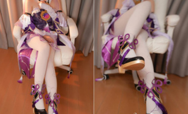 鈴木美咲 符玄(洞若觀星)篇