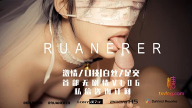 小七軟同學_私拍情景劇新作_美嫁婚紗嬌娘_後入內射精液糊滿逼