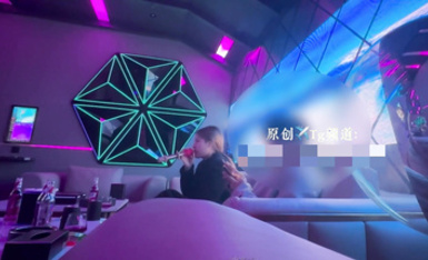 【重磅】約啪大神【UUS1980】妹子裝睡 被大神摸出感覺後開房 (3)