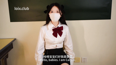 橋本香菜 JK學妹