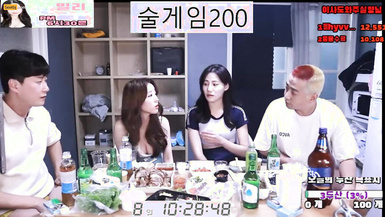 韓國迷惑情侶 彈弓打下體 (6)