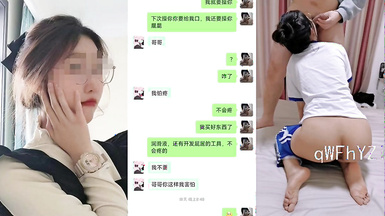 專約極品良家大神『sexydoll』-反差婊高三學生妹，下次爆菊花