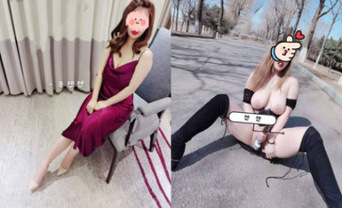 萬人求檔極品人妻，推特超頂身材巨乳反差婊【想想】最新訂購私拍，戶外露出調教野戰非常騷，母狗屬性拉滿 (4)