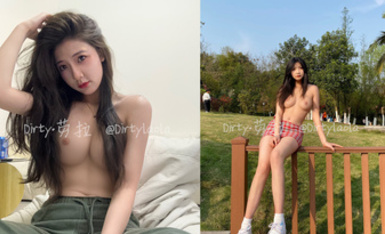 顏值御姐 Dirty勞拉 視頻合集 (8)