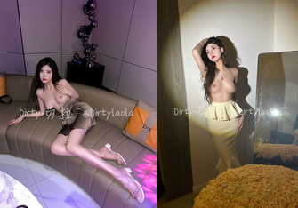 顏值御姐 Dirty勞拉 視頻合集 (1)