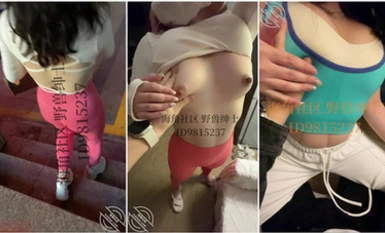 评分最高-The AV Porn，第1207 页