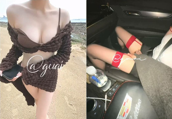 頂級身材高挑大長腿淫盪小姐姐『guai老師』被土豪老闆各種蹂躪爆操，肏腫小穴顏射小嘴，被操爽了白漿直流 (1)