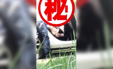 專約極品大神『橘sir-S』地點：人妻公司停車場，事件：蒙眼捆綁，開著車門強制高潮 (1)