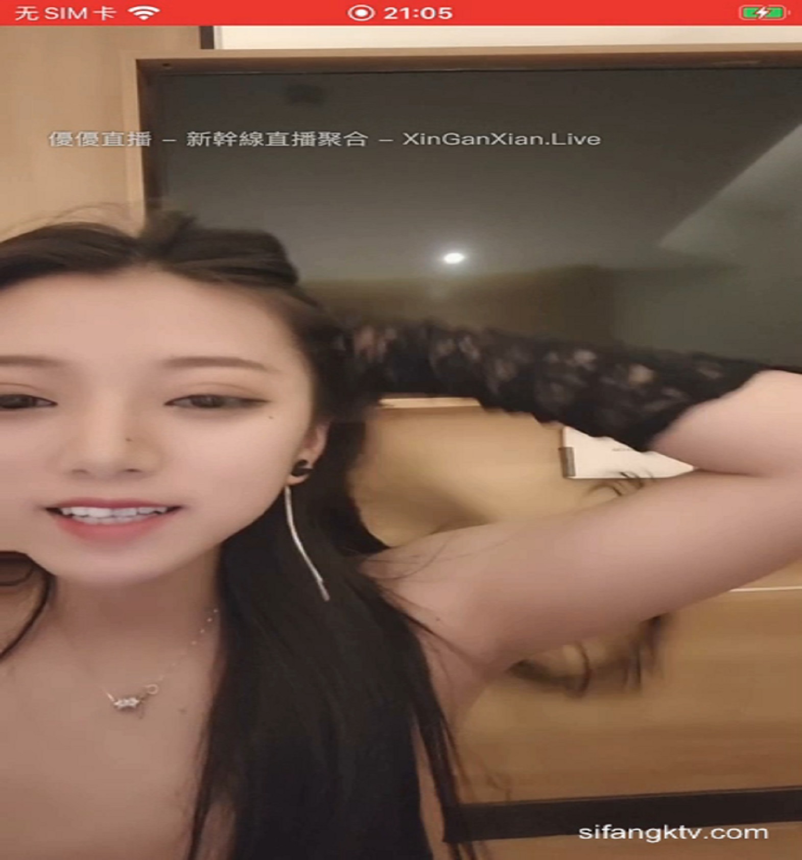 主播 汝模姬 多天直播合集 (13)