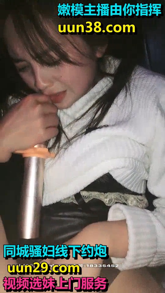 迷人的小姐姐呀多毛小姐姐KTV啪啪再回房间继续，边唱歌边后入手指扣弄高潮喷水回宾馆继续操