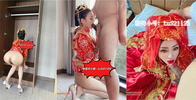 超美婚紗露臉口交啪啪 頂級反差極品女神『兔兔@tutu521125』最新電報群私拍，和閨蜜一起被金主爸爸調教，蜂腰蜜臀後入內射 (1)