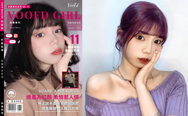 《情侶泄密流出》能仁家商短發俏皮女孩和男友啪啪被曝光