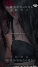 六一調教極品淫奴母狗 肛塞後庭地獄凌辱 (1)