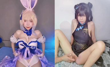 【12月新品】，可鹽可甜，百變福利姬，Onlyfans露臉嫩妹【lmusicl】訂閱私拍，各種COS自慰啪啪（3）