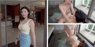 打野《露天風呂》台灣北投女子 湯女-淺淺