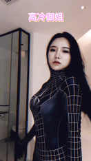 喜聞樂見系列第201彈之 用大人的方式打開抖音 (1)