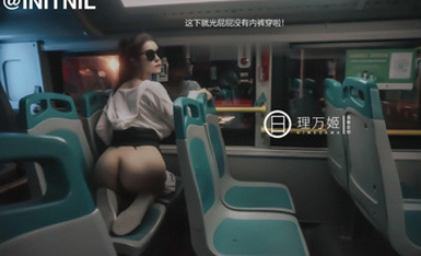 【深夜企劃】極品模特【理萬姬】-公交車露出