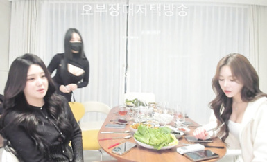 BJ脫衣舞女團【Jinricp】第四季聚餐團播 (7)