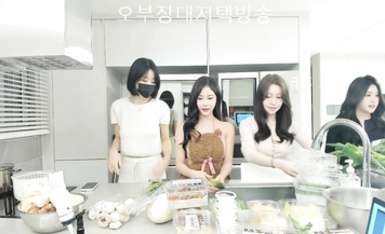 BJ脫衣舞女團【Jinricp】第四季聚餐團播 (8)