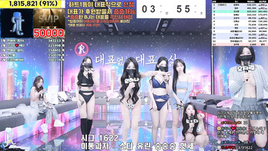 BJ脫衣舞女團【Jinricp】第四季第七期 (10)