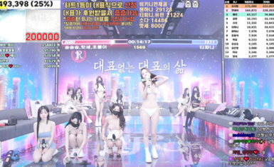 BJ脫衣舞女團【Jinricp】第四季第七期 (3)