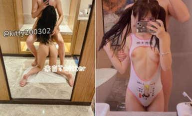 推特極品白虎蘿莉『kitty不吃魚』一字馬紫薇被男主調教啪啪乖的狠！超嫩可愛人形小母狗 被操的叫爸爸 下 (2)