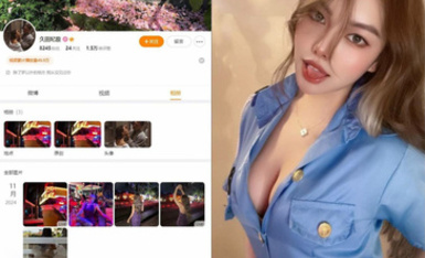 【2025年新流】金主大神【liu123456987】巨資包養微博女神【久田紀原】調教啪啪，窮人的女神，富人的精盆 (5)