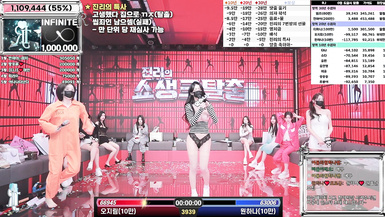 BJ脫衣舞女團【Jinricp】第四季第十一期 (5)