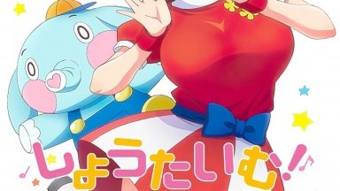 Showtime! Uta no Onee-san Datte Shitai Episode 2 Subbed