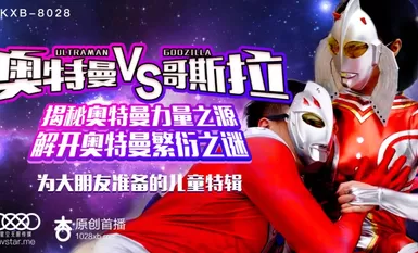 评分最高-The AV Porn，第125 页