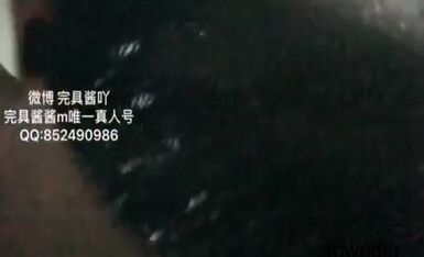 完具酱酱M之黑色透明旗袍情趣 口活互舔 无套直插粉穴 淫叫高潮 爆操内射 高清720P完整版